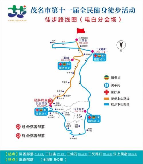 寮步镇最新最新通报：寻找同轨迹人员:寮步镇地图 本地宝