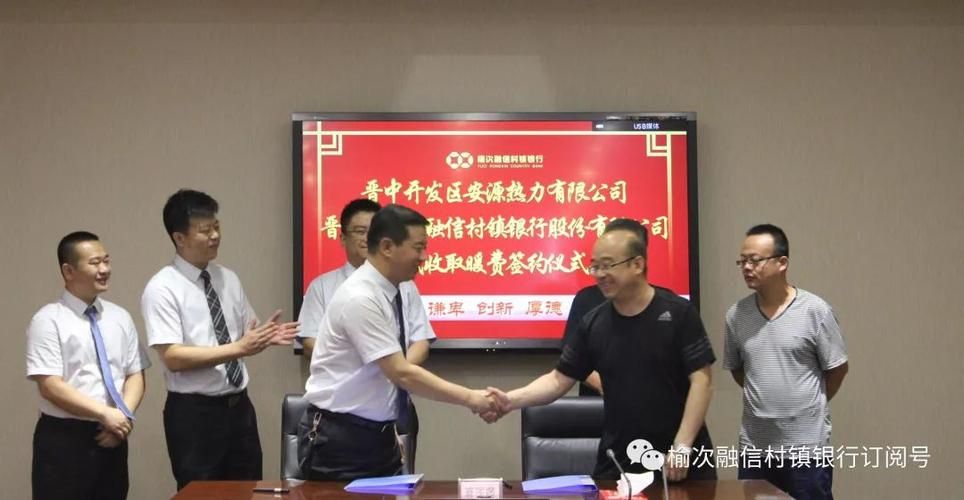 山西省晋中市榆次区最新通告:所有人员足不出户/晋中市榆次区防疫政策