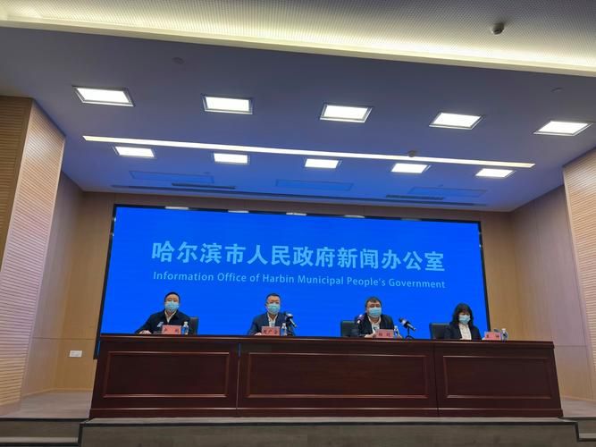 黑龙江省齐齐哈尔市龙沙区现有无症状感染者11例_齐齐哈尔龙沙区新冠