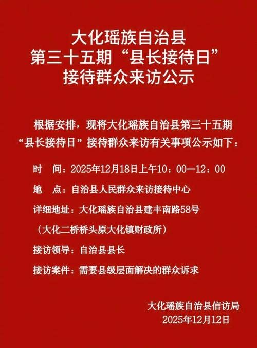 宾县新增5例本土确诊及2例无症状/宾县新增5例本土确诊及2例无症状感染者