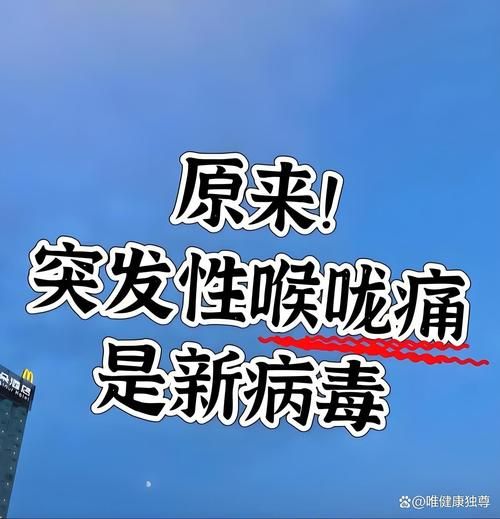 6地疫情存反弹风险_疫情反弹哪些地方比较危险