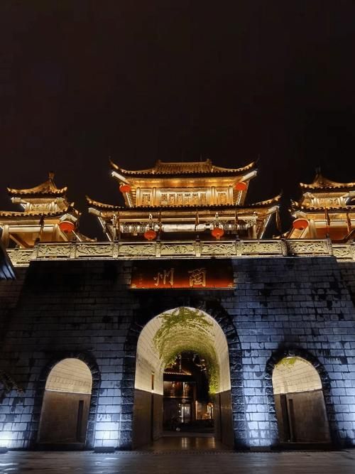 酉阳土家族苗族自治县管控区标准最新公布/酉阳疫情防控公告