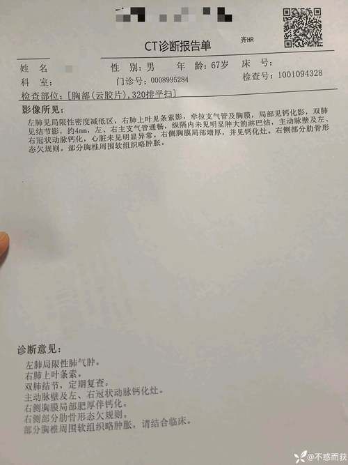 怀柔区近期新增13例核酸阳性/怀柔区新增病例