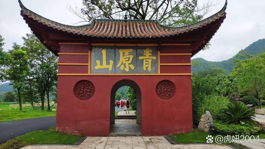 【江西吉安青原区通报16例本土确诊详情,江西吉安青原区规划图】