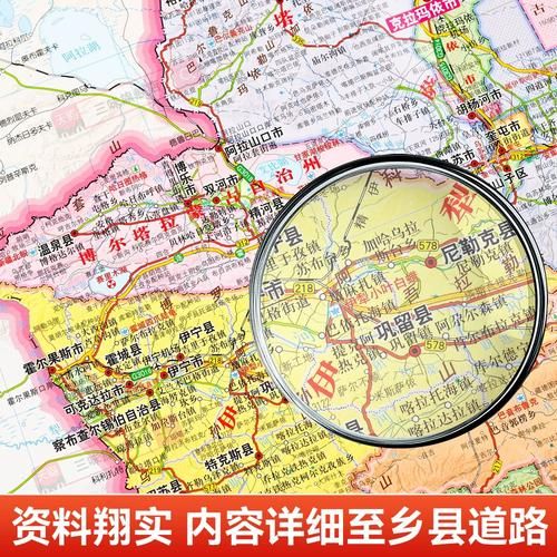 江苏南京高淳区新增3例死亡病例,涉及新疆维吾尔自治区自治区直辖县级行政区划可克达拉的简单介绍