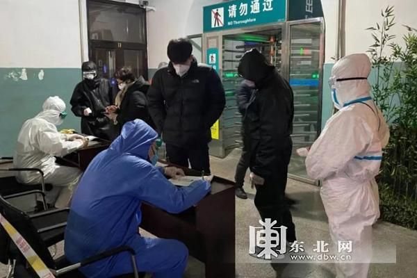 【疫情分布图最新虎林,虎林疫情防控政策】