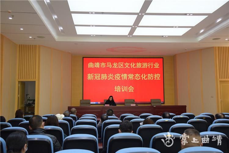 最新疫情情况通报马龙区/马龙区疾病预防控制中心电话