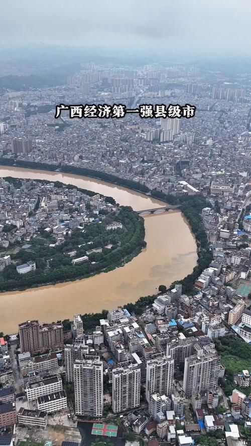 广西壮族自治区玉林市北流市最新疫情关注:广西玉林北流重大新闻