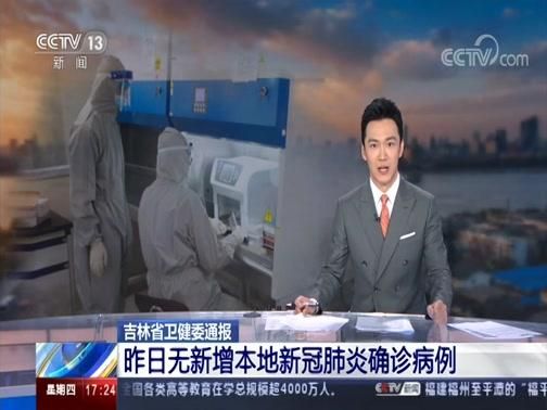 【柏乡县昨日无新增重症_柏乡县新冠疫情防控指挥部电话】