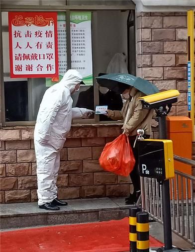 【通城县几个地区有疫情发生_通城县有疫情吗】