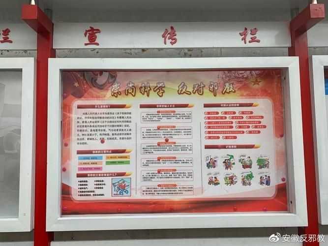 查找最新疫情祁门县/祁门最新疫情管控通知