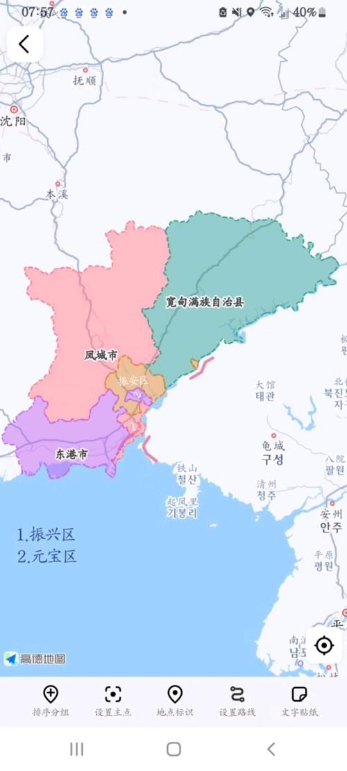 一张图看懂昨日辽宁丹东凤城疫情/丹东凤城是哪个城市