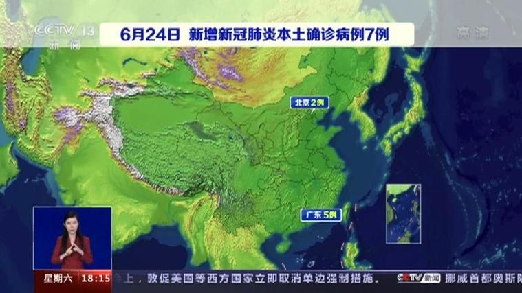 临朐县新增无症状感染者6例,均在和县_临朐新增一例新型肺炎