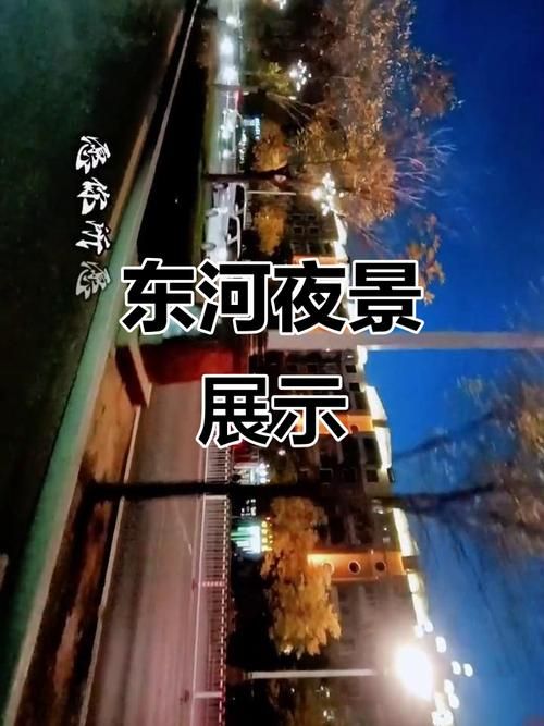 内蒙古自治区包头市东河区昨日境外输入数据播报/包头市东河区新型冠状病毒