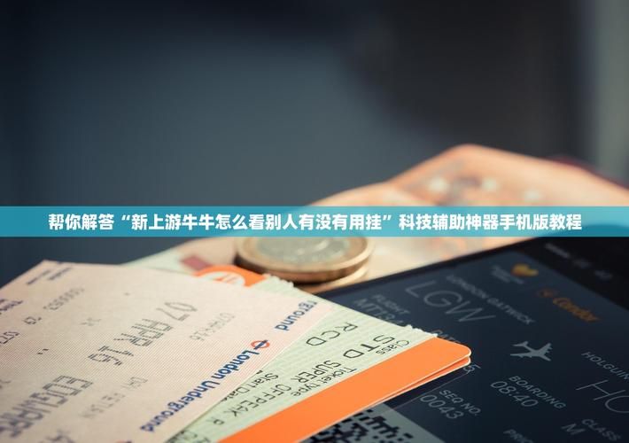 【31省份新增2例均为境外输入_31省份新增11例境外输入】