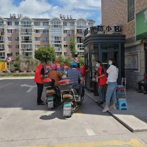 泰顺县疫情地区分布(泰顺疫情最新政策)