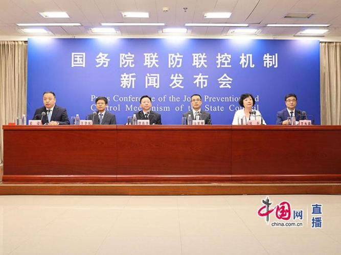 黄江镇疫情怎么查风险地区/黄江镇疾病预防控制中心电话