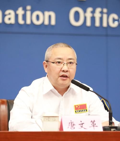 发现吉林松原吉林松原经济开发区1名密接者!/吉林松原密切接触者