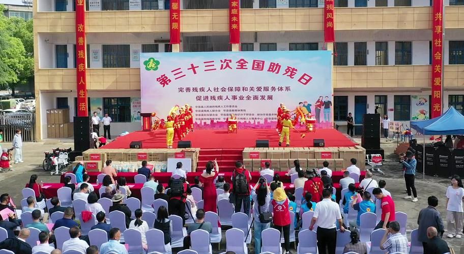  湖南岳阳华容县今日重症最新通报:岳阳华容新闻头条