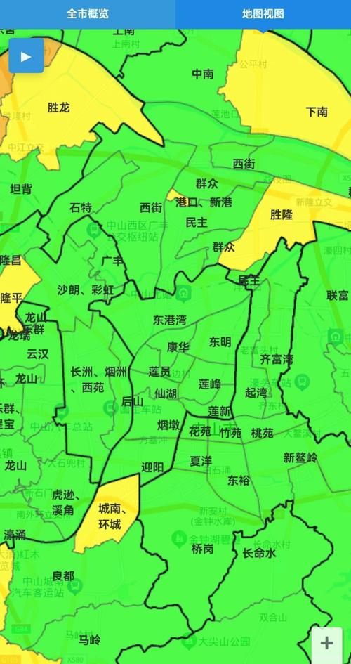 广东中山古镇镇疫情风险地区划分_广东中山古镇疫情风险等级