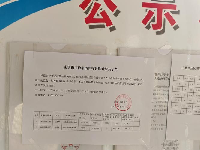 河南省驻马店市泌阳县疫情今日消息最新(河南疫情最新消息驻马店泌阳共有多少人感染)