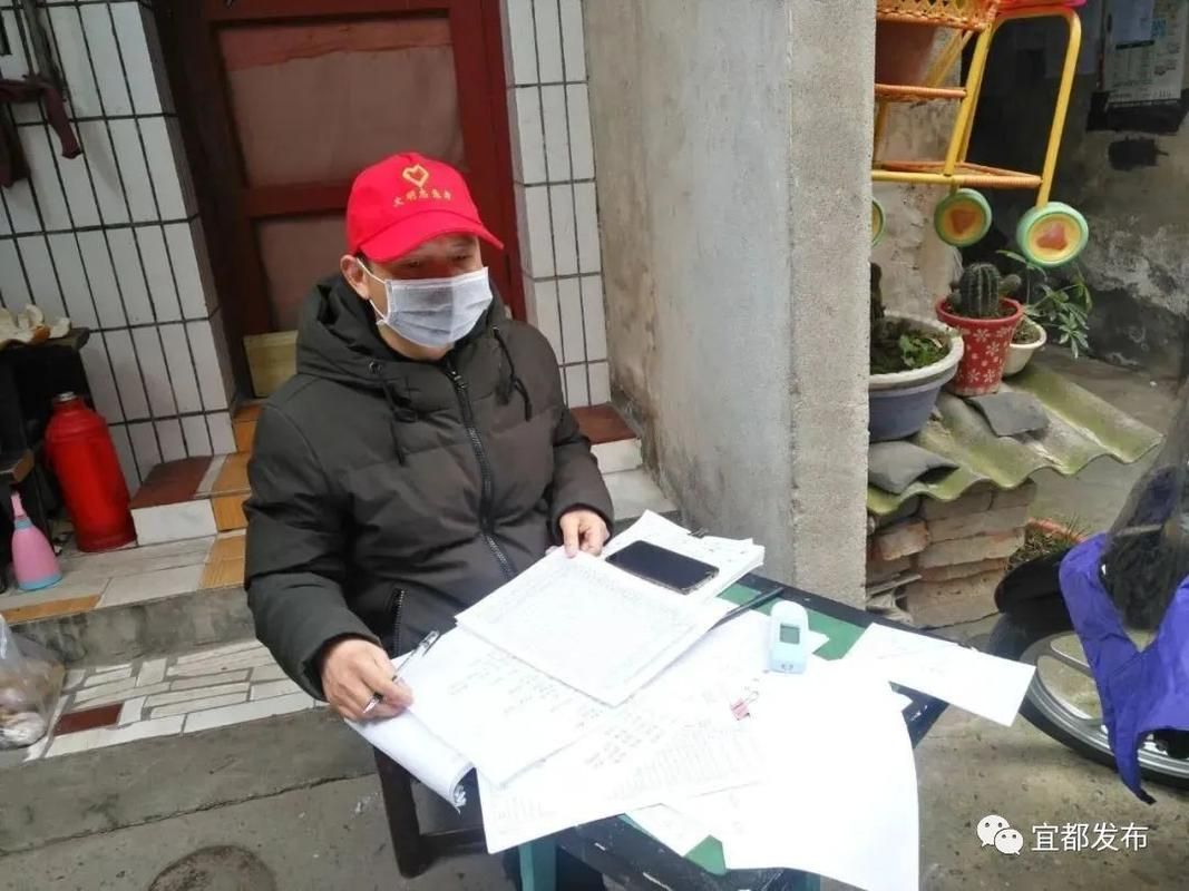  宜都几个地区有疫情发生:宜都有疫情吗