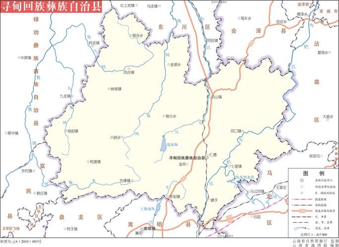 发现寻甸回族彝族自治县1名密接者!(寻甸县有人感染肺炎)