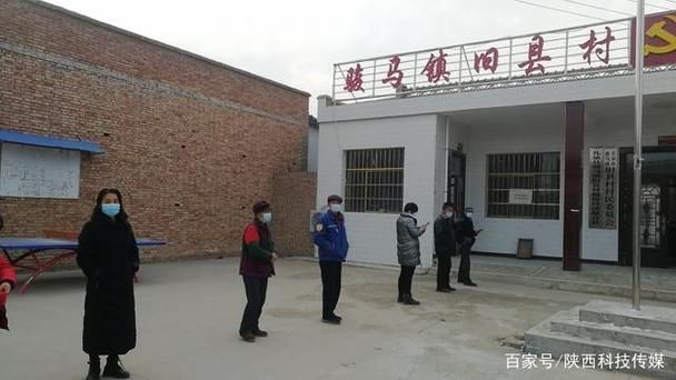 陕西省咸阳市礼泉县疫情最新消息(陕西省咸阳市疫情最新消息酒店复工)