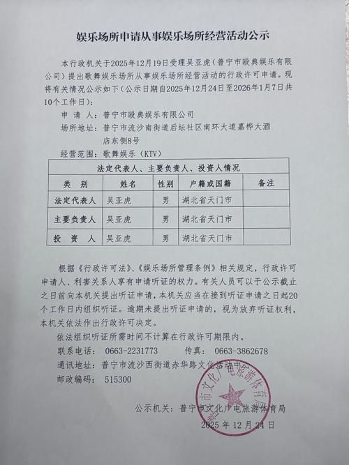 湖北省黄石市阳新县各地区疫情等级/黄石阳新防疫指挥部公告