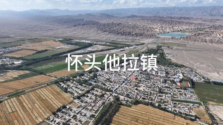  疫情青海海西蒙古族藏族自治州德令哈最新情况:青海德令哈图片