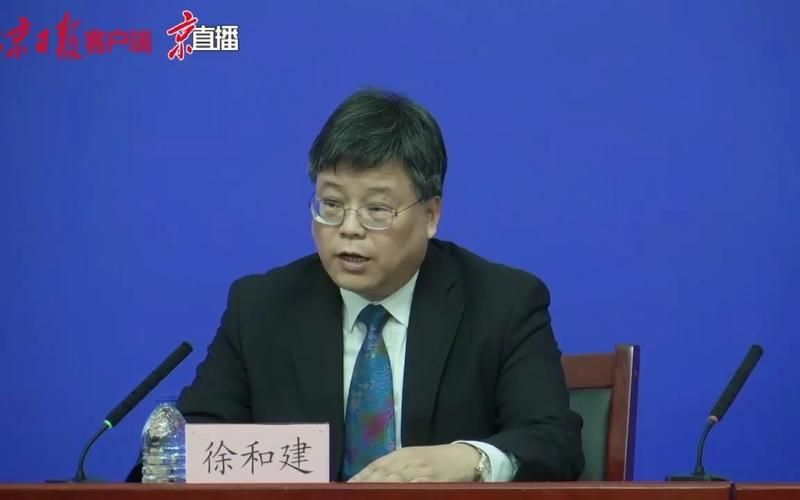 【疫情最新报告大兴区新闻_疫情最新消息大兴】