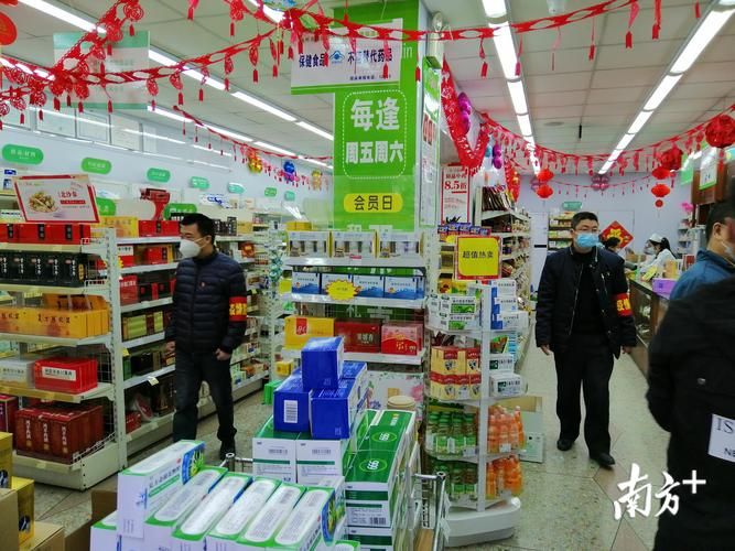 【丰顺县11月29日重症活动轨迹_丰顺疫情最新消息通知】