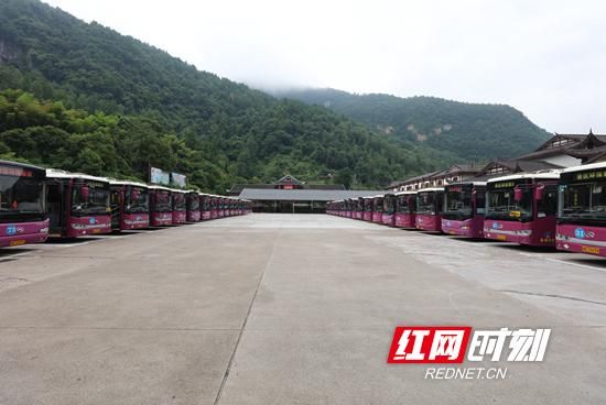  湖南省张家界市武陵源区最新疫情关注:张家界武陵源区有疫情吗
