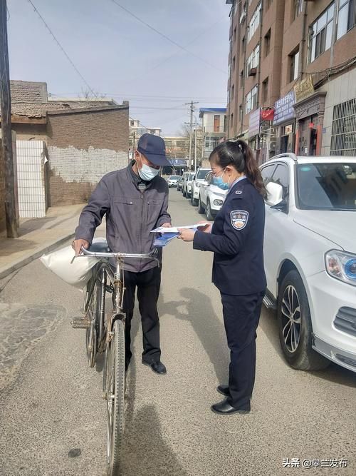 【轨迹公布甘肃兰州皋兰县疫情防控最新文件_皋兰县疾病预防控制中心电话】