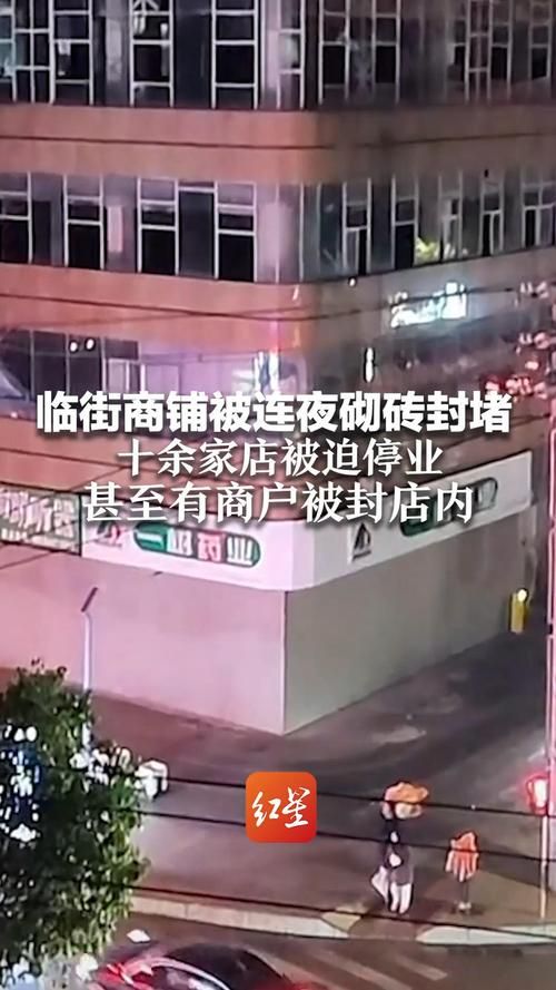 【瓦房店市地区有没有发现疫情_瓦房店有疫情吗?2020年】