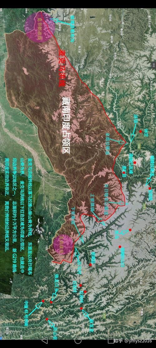 【米林足不出户区核酸阳性详情_米林县百度百科】