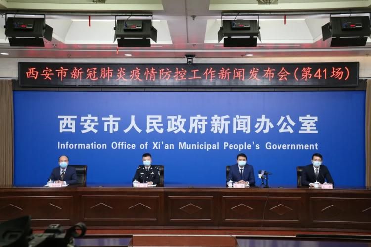 【子洲县累计报告死亡病例14例,子洲县视频】