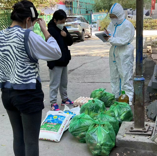 【新疆维吾尔自治区乌鲁木齐最新疫情数据:寻找同轨迹人员_乌鲁木齐疫情行动轨迹】