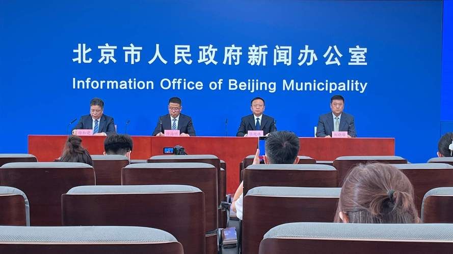 【北京市顺义区最新疫情关注_北京市顺义区的疫情】