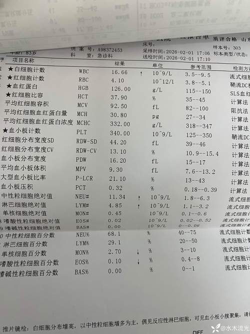 福建省漳州市芗城区累计报告阳性感染者30例/漳州再增2例本土确诊