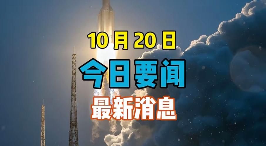 今冬疫情有望近期结束/预计今年冬季疫情