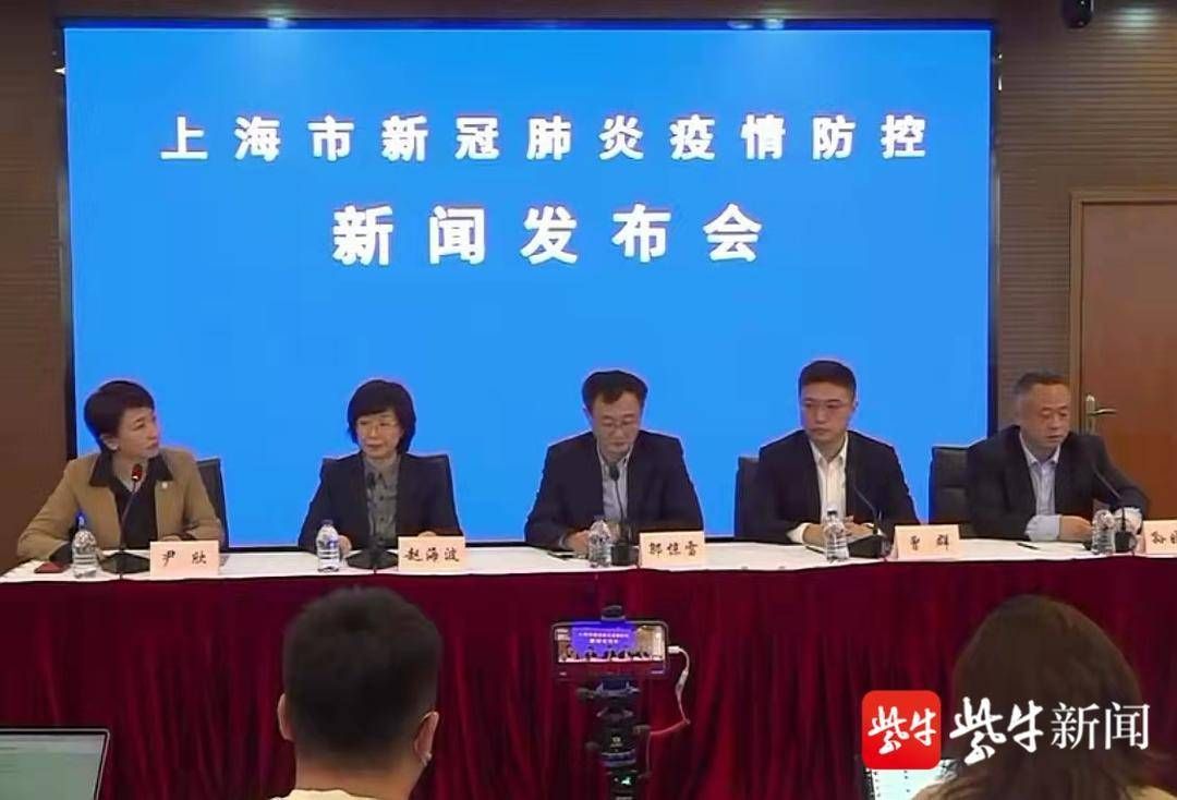 解读奉贤区疫情最新消息/奉贤区最新新闻