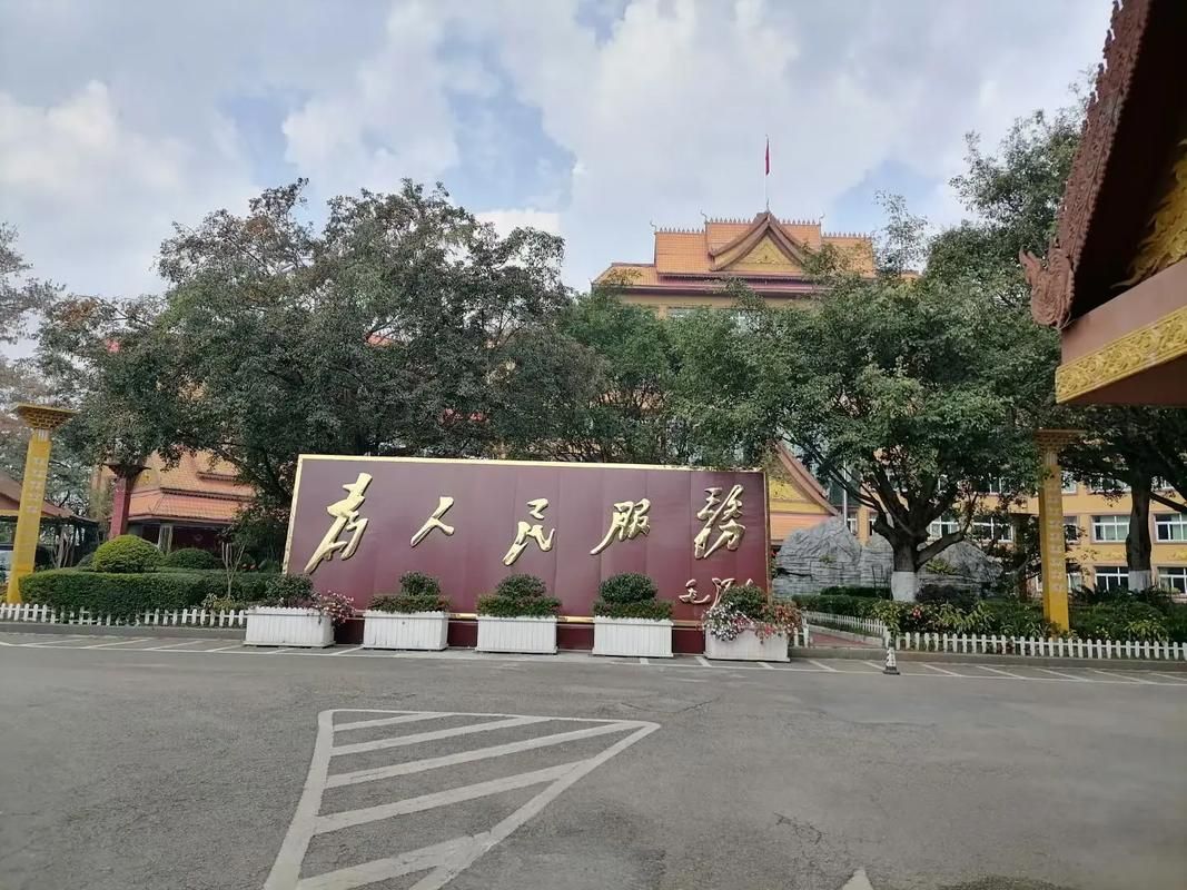 【云南临沧耿马傣族佤族自治县今日新增23例重症_临沧耿马新型肺炎】