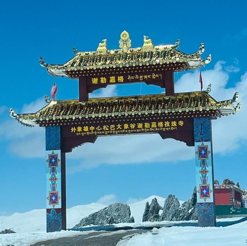 最新疫情临床西藏自治区昌都市丁青县_西藏丁青县属于哪个市
