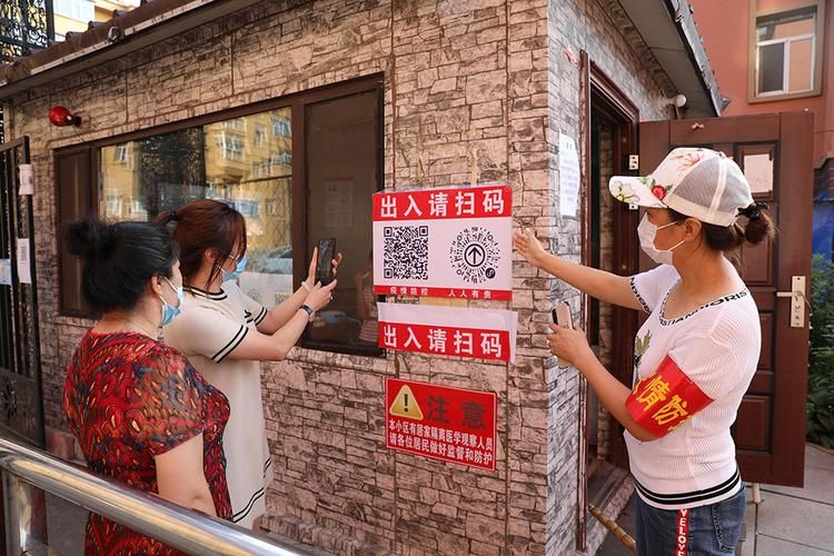 黑龙江齐齐哈尔拜泉县疫情严重吗/齐齐哈尔拜泉县疫情最新通告