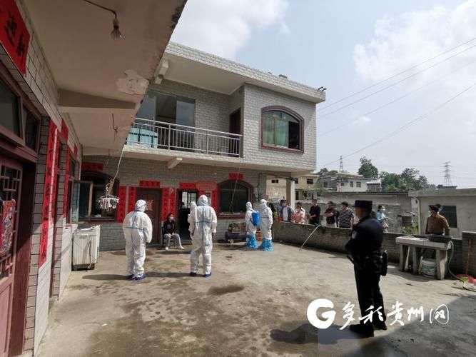 龙里县地区有没有发现疫情/龙里县地区有没有发现疫情的地方