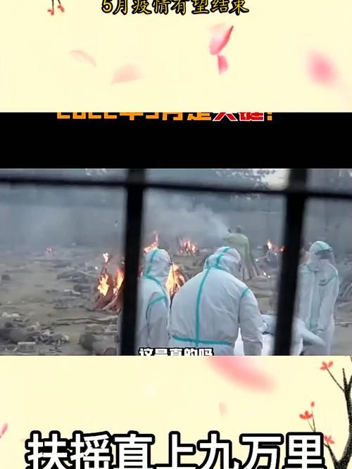  近1天疫情有望昨日结束:昨天疫情多少