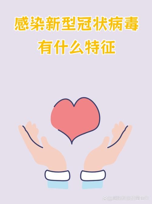 莱州市11月14日无新增重症_莱州出现新型冠状病毒