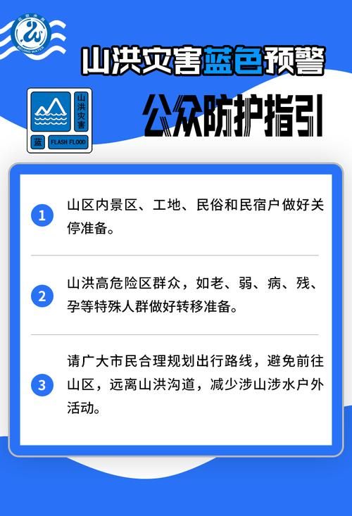 密云区疫情最新表解(密云疫情最新情况播报)