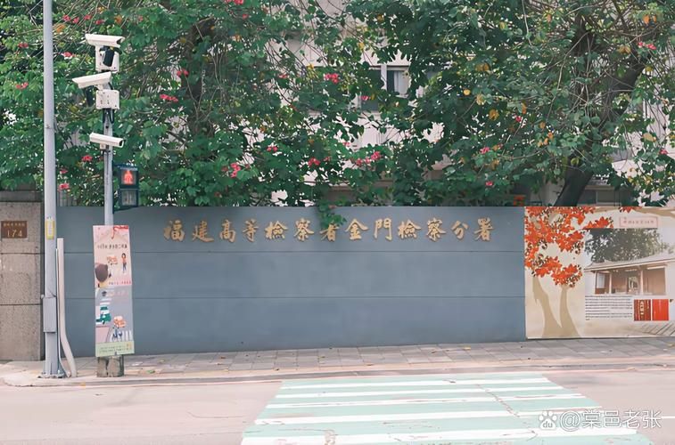 福建泉州金门县今日新增破8_金门确诊病例